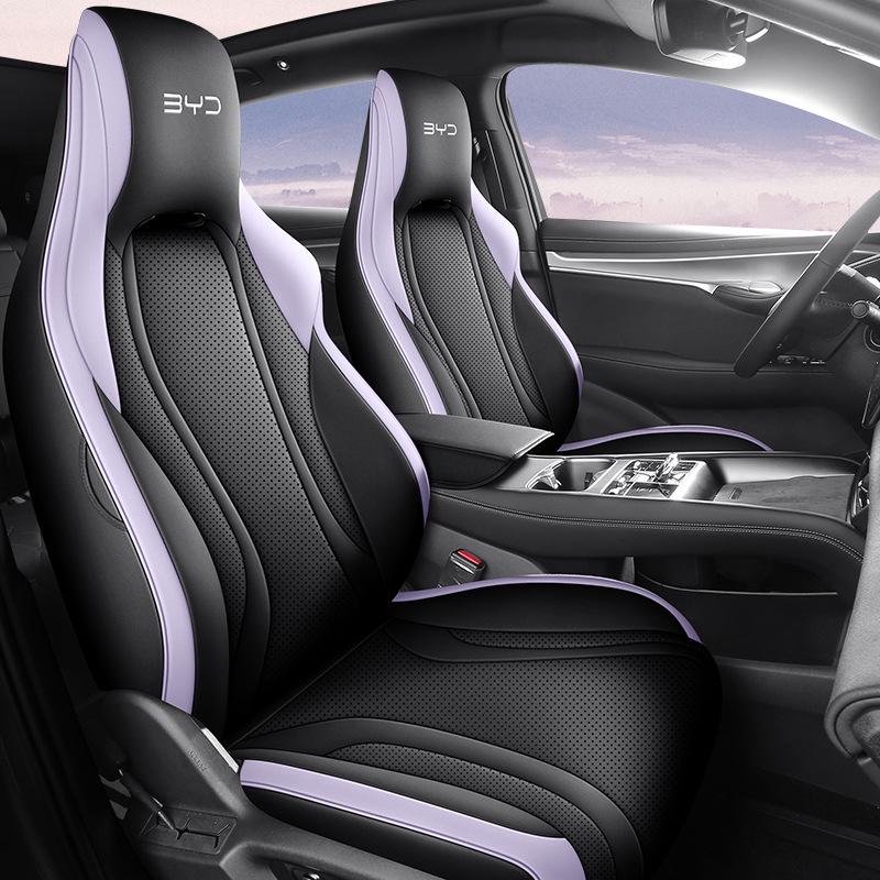 New BYD Sea Lion Car Seat Cushion - Full Leather, Fits Five-Seater, 4-Season Use