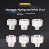 304 Stainless Steel Threaded Reducer Coupling