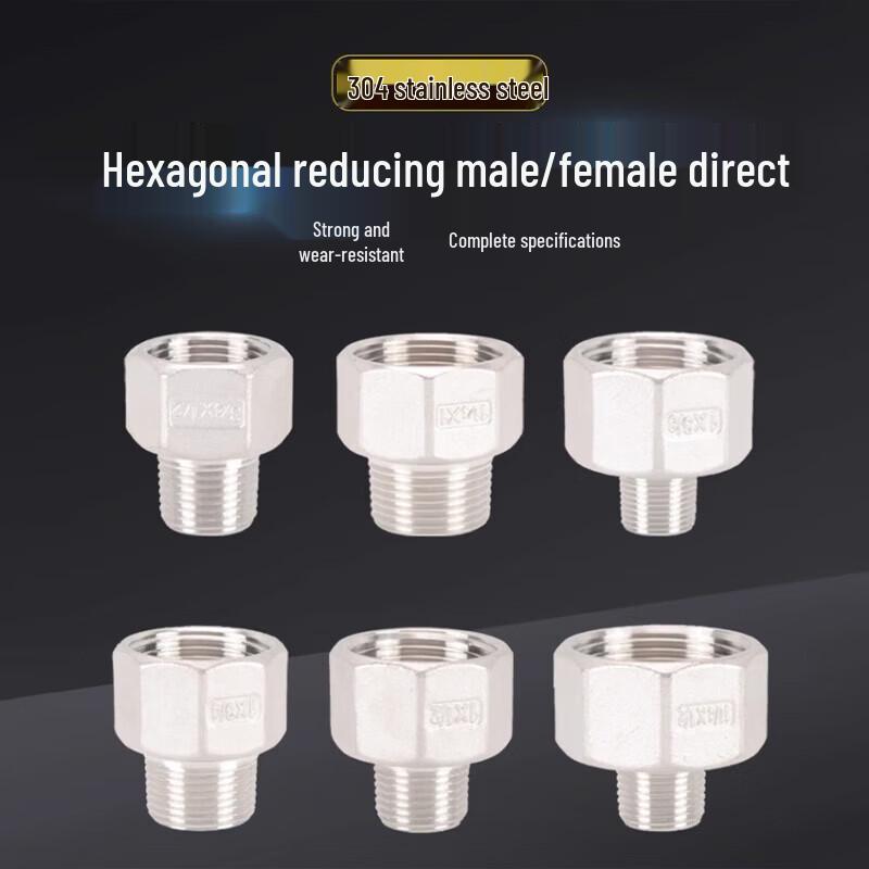 304 Stainless Steel Threaded Reducer Coupling