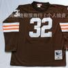 Cleveland Browns Retro Football Jersey 32 19MN NFL Style Fan Apparel Men Sports Team Support