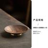 Walnut Exquisite Tea Tray Chinese Small Tall Snack Tray Zen Tall Snack Cake Tray Pot Bearing Home Kitchen Storage Plate