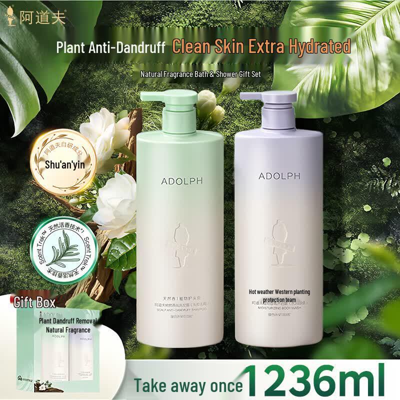 ADOLPH Natural Fragrance Anti-Dandruff Shampoo & Body Wash Gift Set