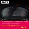 For BMW G05 G06 G07 X5X6X7 -2022Car interior Instrument panel membrane LCD screen Tempered glass protective film