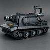 Monster  Building Blocks “Sturm-Tiger” Self-Propelled Gun “Sturm-Tiger” Self-Propelled Assault Gun Toy Soviet Tank
