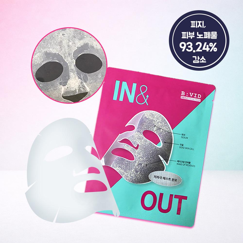 Vivid In   Out Facial Mask 1 Sheet