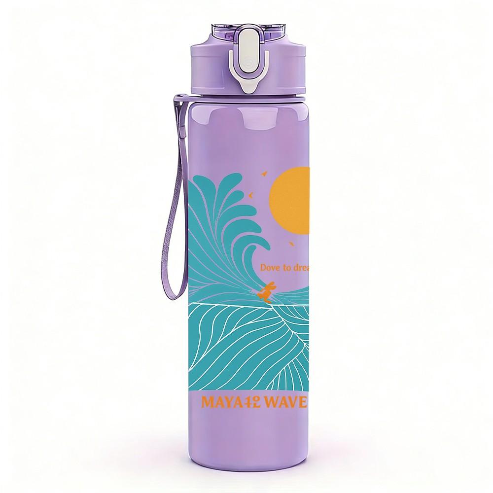 1PC Wave Ocean Sunset Line Art 750ml Color Plastic Sports Water Bottle Leakproof Flip Straw Lid Suitable for Sports Office Home Use