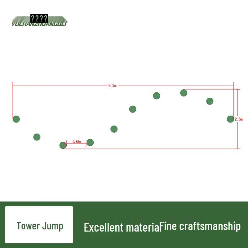 Shengxin Outdoor Fitness Obstacle Course