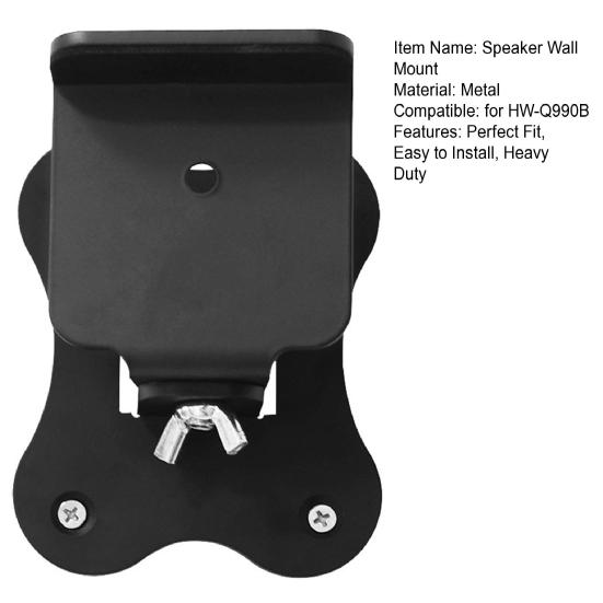 Speaker Wall Mount Bracket for HW-Q990B Adjustable Heavy Duty Home Theater Rear Surround Speaker Metal Bracket Accessories