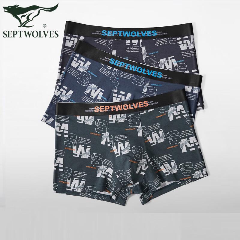 Septwolves Men's 7A Antibacterial Modal Boxer Briefs