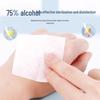 Haishi Hainuo Medical Alcohol Disinfectant Pads