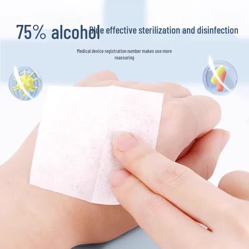 Haishi Hainuo Medical Alcohol Disinfectant Pads