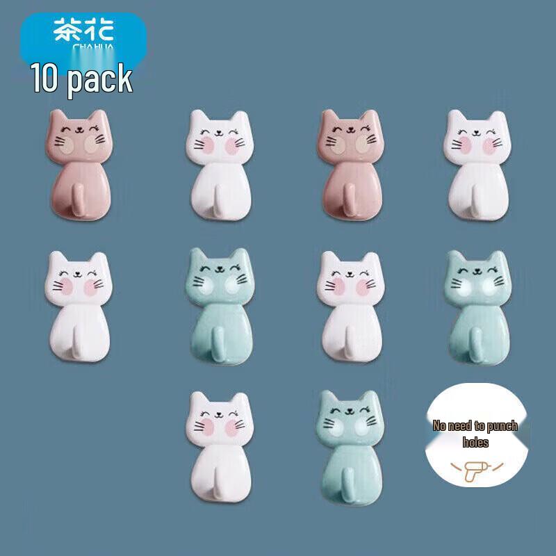 Chahua Little Cat Strong Adhesive Hooks