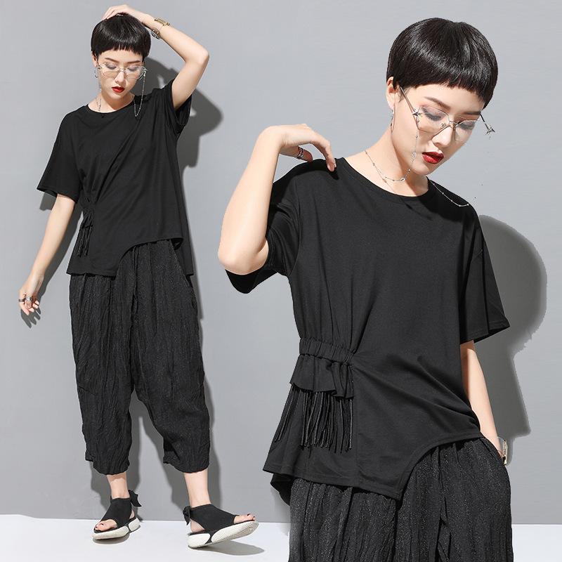 European & American Summer Women's Lace Tassel T-Shirt: Short-Sleeved, High-Street, Ins-Style, Cold Splicing, Irregular Design.