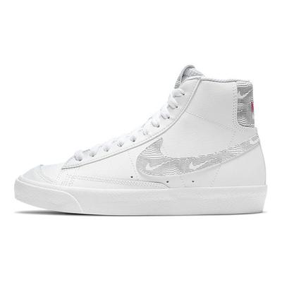 Blazer Mid 77 GS Valge Logotrükiga Laste Tossud Ülikoolipunane Must DJ4624-100