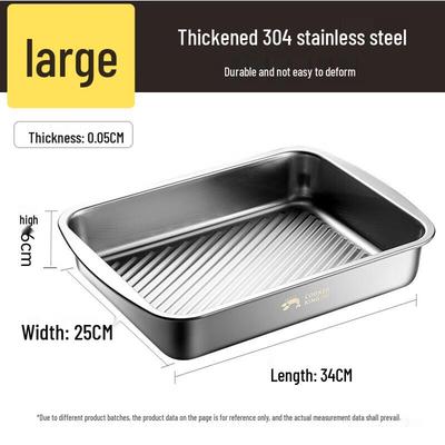 Chahua 304 Stainless Steel Multipurpose Rectangular Serving Tray
