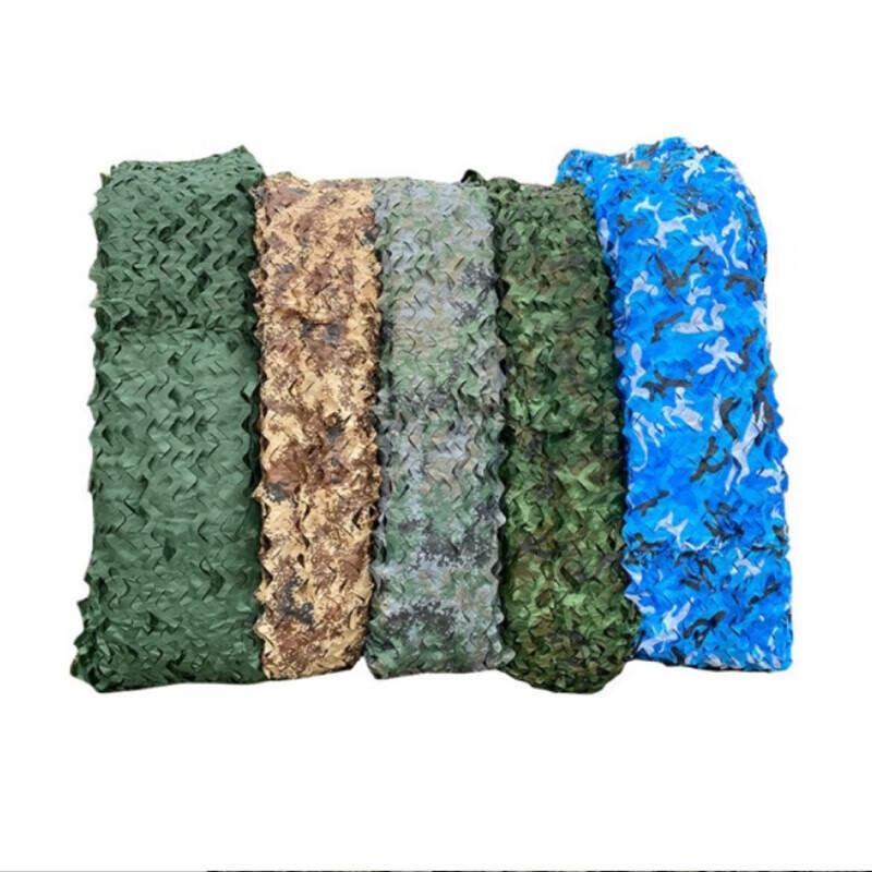 Outdoor Double-Layer Camouflage Net One Size