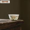 2pc/lot Hand-painted Orchid Teacup Japanese Tea Bowl Set Of Cups Tea-tasting Meditation Cup Jianzhan Master Cups Tea Items 75ml