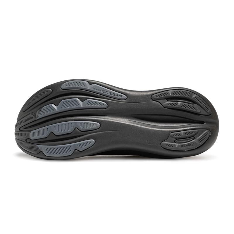 ASICS Men's GEL-NIMBUS 28 (2E) Wide Cushioning Running Shoes