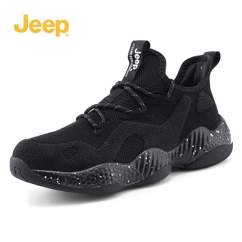 Men's Jeep Outdoor Summer Mesh Breathable Non-Slip Waterproof Hiking & Running Shoes.