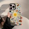 Graffiti Cartoon Cat Phone Case For Samsung S26 Ultra S25 S24 A17 A07 A56 5G A55 A36 A54 A33 A16 A06 A25 A34 A15 Plating Cover