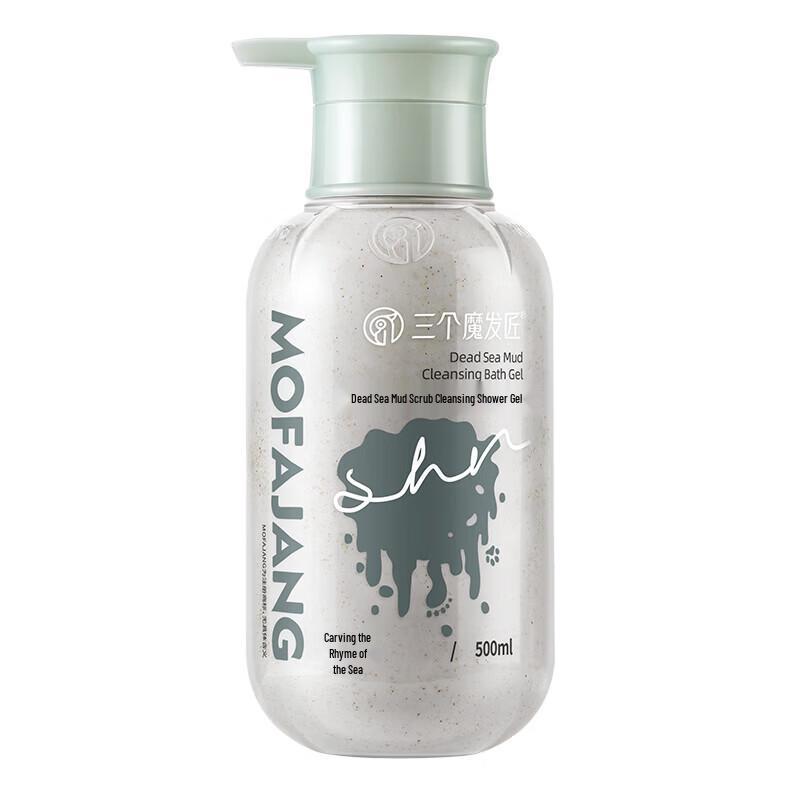 Dead Sea Mud Scrub Shower Gel