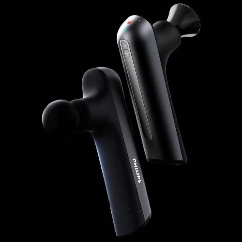 

Philips PPM5102G Mini Fascia Gun Massager