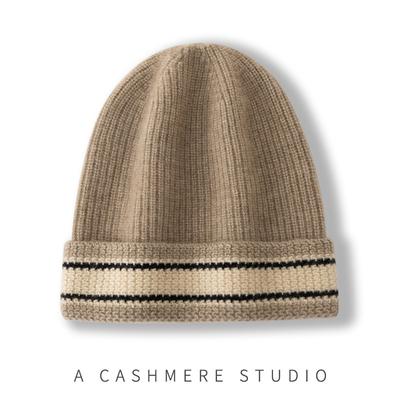 New Autumn and Winter Men's High End Color Blocked Baotou Warm Fashionable Knitted Casual Cuffed Hat
