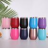 Xuanyong Duoli Thermal Egg-Shaped Insulated Cup