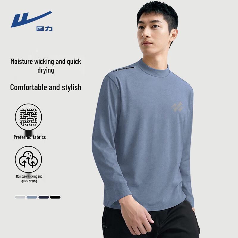 

Warrior Men s Quick-Dry Long Sleeve Semi-High Collar T-Shirt 3XL