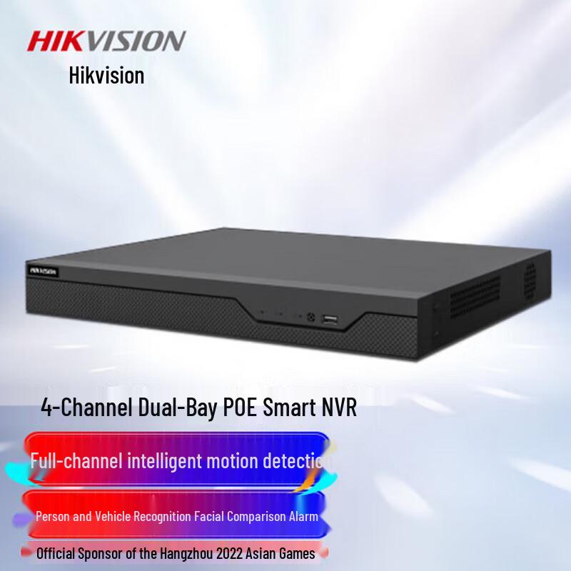 

Hikvision Z Series Smart PoE Network Video Recorder CN plug (adapter included)