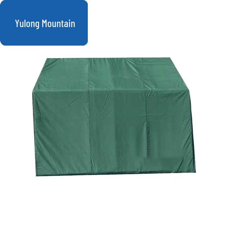 84A Cold Weather Multi-Person Tent System