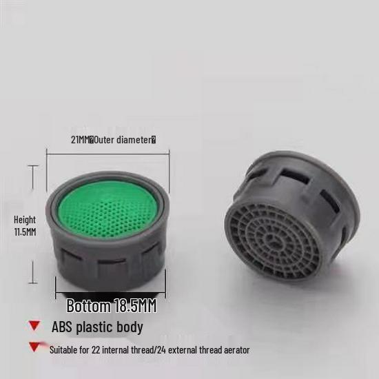 

Мідний аератор для крана, водозберігаюча фільтруюча насадка