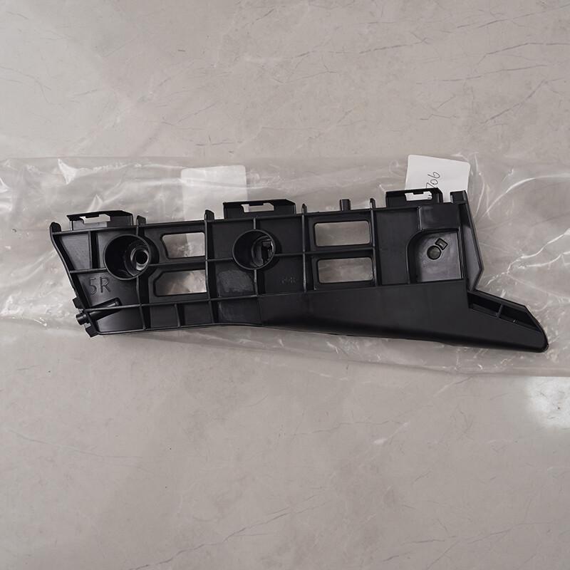 Front Right Side Bumper Support Bracket Retainer Fit For 2010-2015 Toyota Prius
