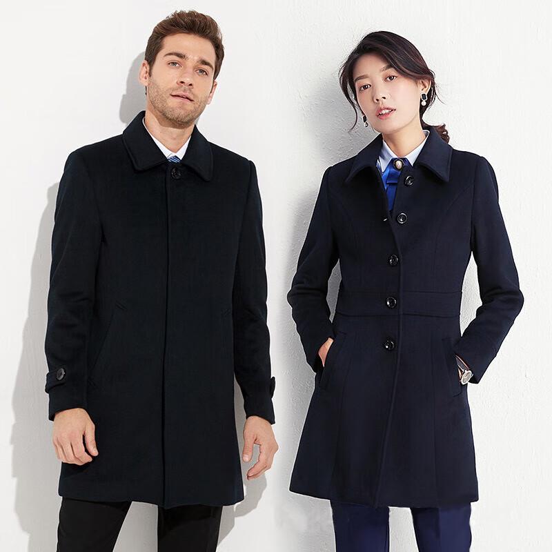 Neboocen JF2541 Unisex Mid-Length Wool Blend Overcoat