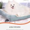 Four Seasons Universal Pet Nest: Warm Cushion for Large Dogs & Cats