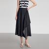 ELLE Simple Comfortable Versatile Irregular Elegant French Ruffle Casual Skirt Women skirts EL51523