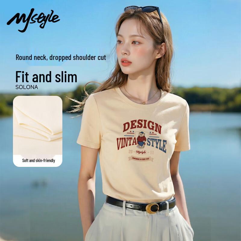 MJ Style American Pocket Bear T-Shirt 2XL
