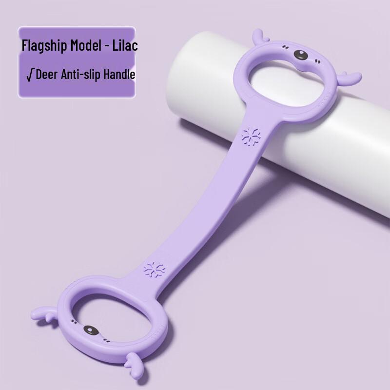 

TLXT Deer Style Resistance Puller