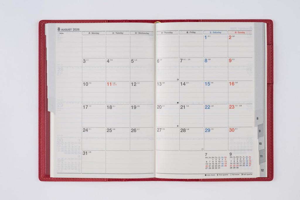 Takahashi 2026 B6 Weekly Charm 3 Neo Red Planner 353 January No. (Starts 2026)