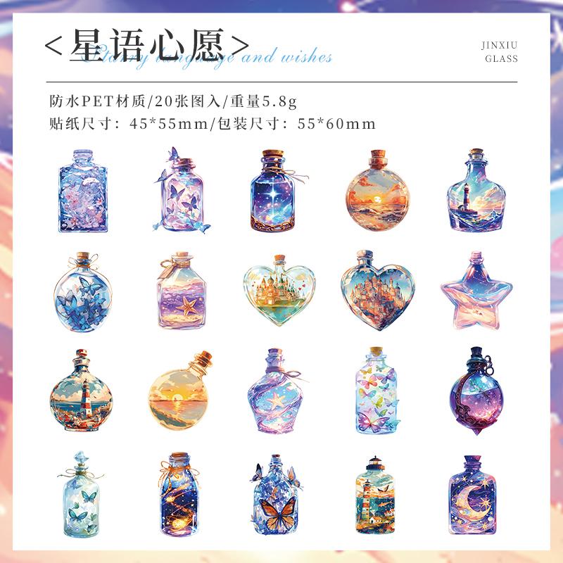 

20Sheets Cute Cartoon Fruit Drifting Bottle Sticker Waterproof PET Stickers School Supplies Diary Decoration Stationery Stickers