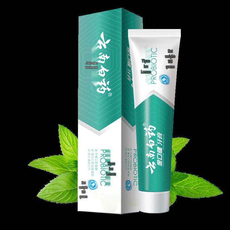 Yunnan Baiyao Jinkoujian Ice Lemon Mint Toothpaste