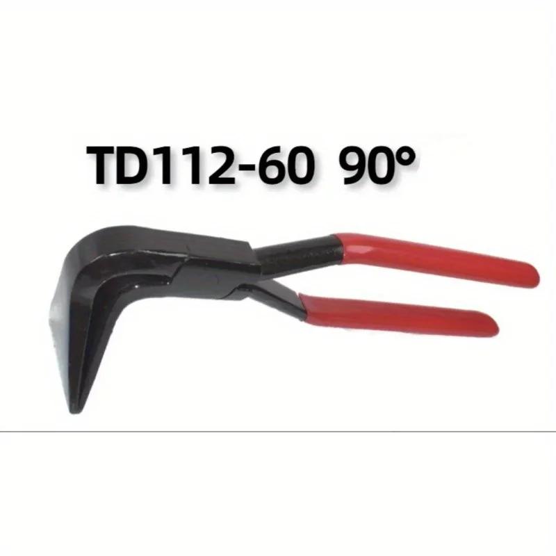 Hand Seamers Sheet Metal Tools Straight Jaw 45° 90° Metal Bending Pliers for Bending and Flattening Sheet Metal.