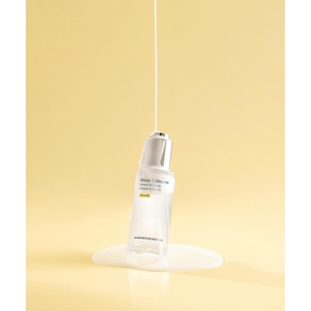 Sungbooneditor Crème Sérum Boost Puissance Collagène Profond 30ml