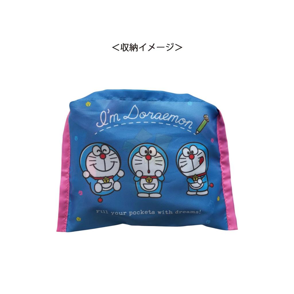 Small Planet Doraemon Shopping Bag Secret Gadget