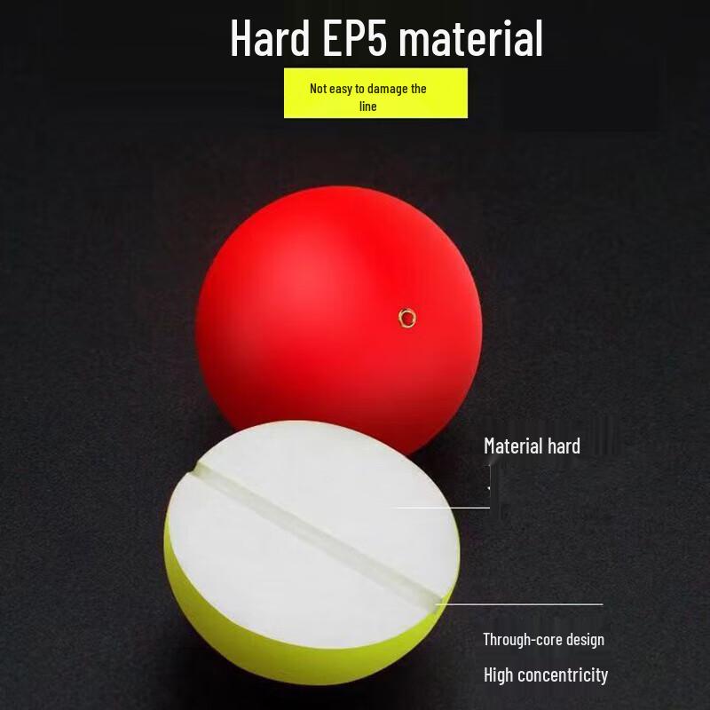 CNMF Kugelförmige Schwimmende Angelposen