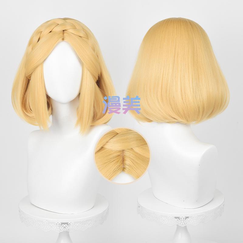 

Парик Зельды Парик Принцессы Косплей Парик 35см/72см Золотисто-желтая коса Косплей Аниме Волосы Термостойкие Синтетические парики as the picture-