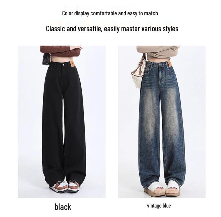 Women's Black High-Waist Wide-Leg Jeans - Slimming, Tall-Enhancing Fit, Versatile Fashion Long Pants