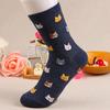 Women's Winter Stylish Autumn Cartoon Animal Cute Cat Pattern Cotton Ankle Socks