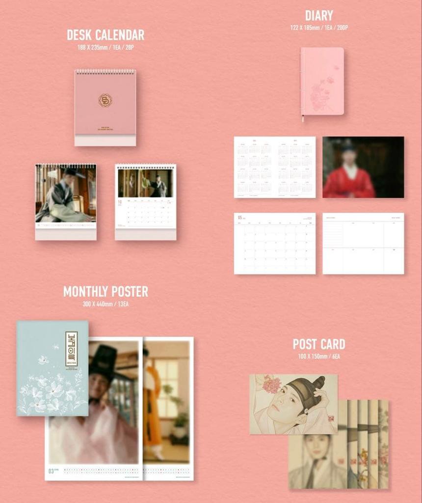 [USED] PARK BOGUM 2026 SEASON'S GREETINGS Bogum Takes Off