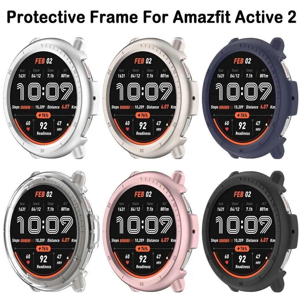 2026 New PC Hollow Protective Case Anti-Scratch Hard Edge Shell Bumper Watch Cover for Amazfit Active 2 Smart Watch Accessories